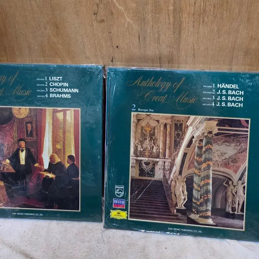 [BUNJANG] Various Artists Classical Music LP Collection (16 Records) / LP / 세계의 명곡 클래식 LP 16장
