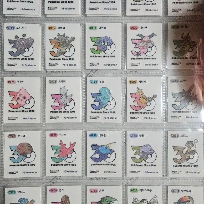 [BUNJANG] Pokemon 30th Anniversary Logo Stickers (32 Types) / 포켓몬 30주년 로고띠부씰 32종