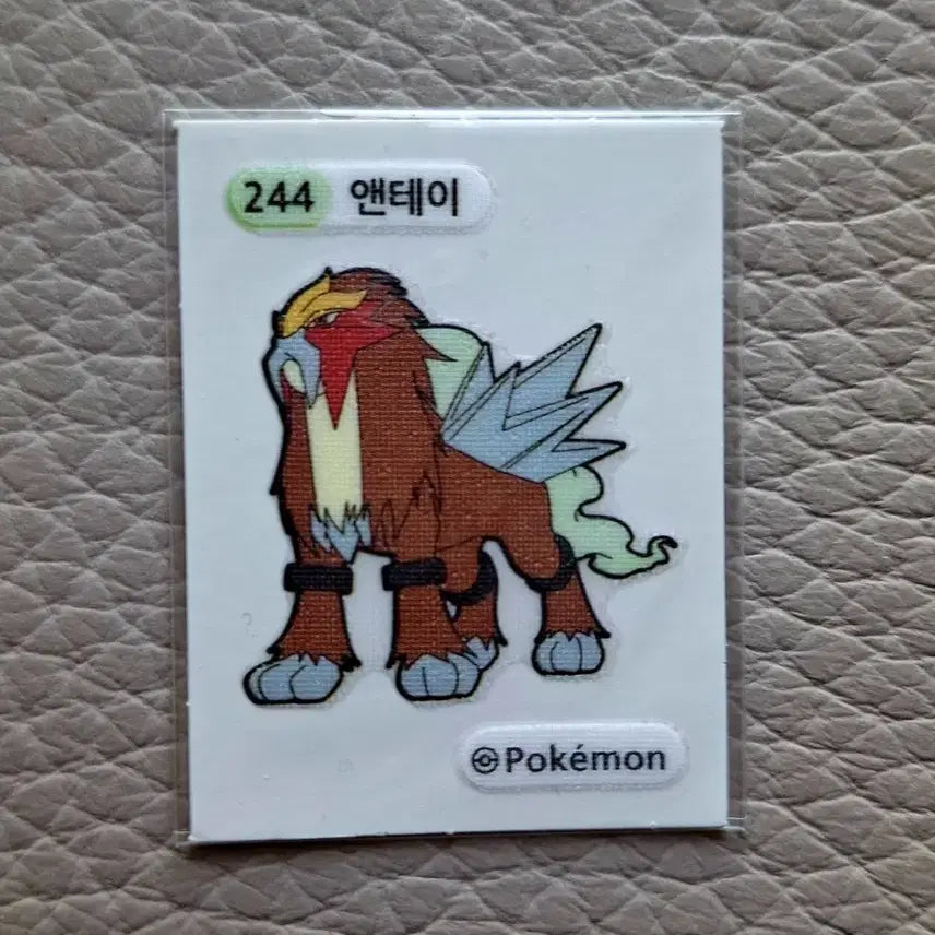[BUNJANG] Pokemon Bread Sticker Entei 