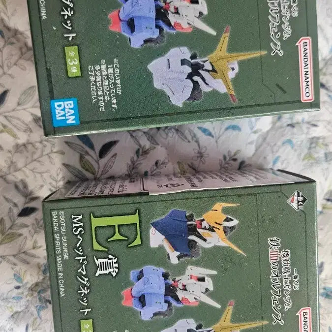 [BUNJANG] Demon Slayer Ichiban Kuji Prize E Head Magnet Set / 이치방쿠지 철혈 E상 헤드 마그넷 팝니다