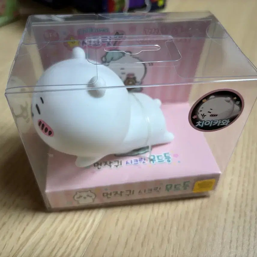 [BUNJANG] Chiikawa Character Mood Lamp / 치이카와 무드등