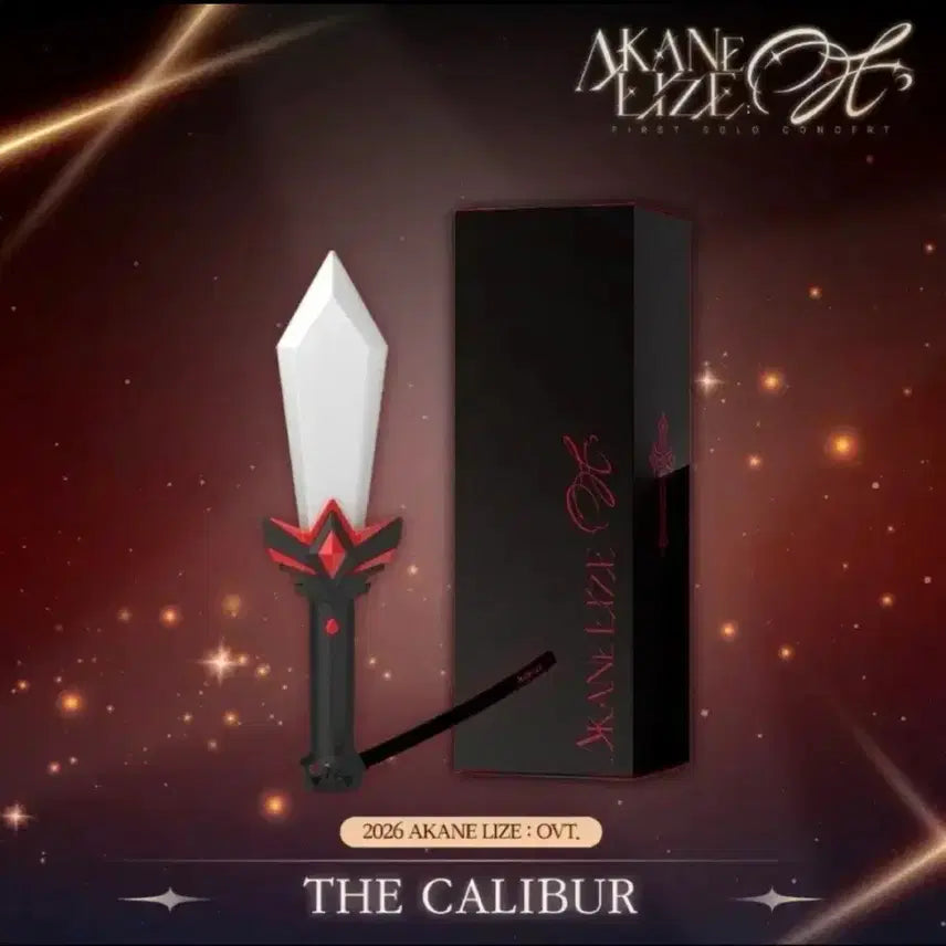 [BUNJANG] Akane Rize The Caliber Lightstick / 아카네 리제 더 캘리버 응원봉