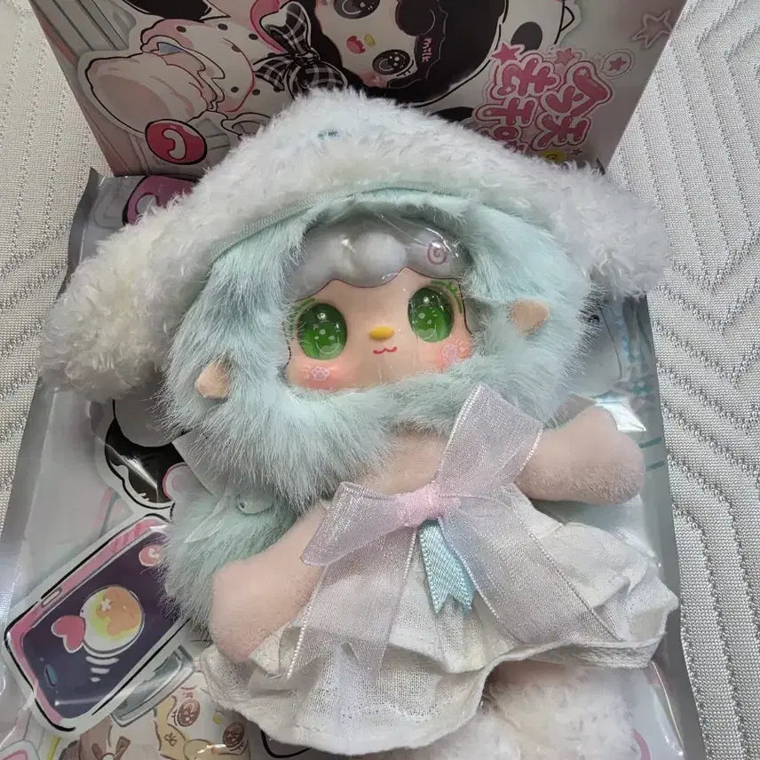 [BUNJANG] Yuki Plush Toy / 유키신상