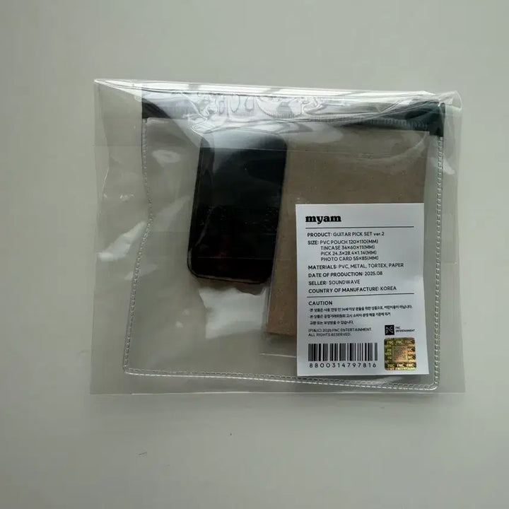 [BUNJANG] NFlying Cha Hun MD Guitar Pick Set Sealed / 엔플라잉 차훈 MD 피크세트 미개봉 판매. 이승협 유회승 서동성 김재현(새상품)