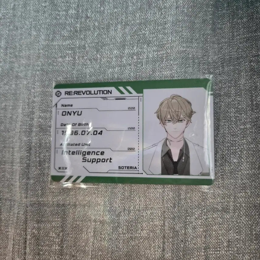 [BUNJANG] RE:BORN REVOLUTION Ohnew Unit Card / 리레 리레볼루션 유닛증 오뉴