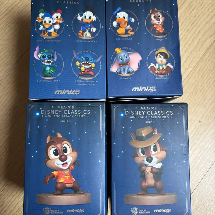 [BUNJANG] Disney Classic Mini Egg Attack Series Figure / 디즈니 클래식 미니 에그 어택 시리즈 피규어