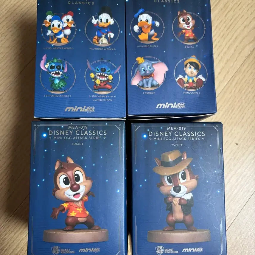 [BUNJANG] Disney Classic Mini Egg Attack Series Figure / 디즈니 클래식 미니 에그 어택 시리즈 피규어