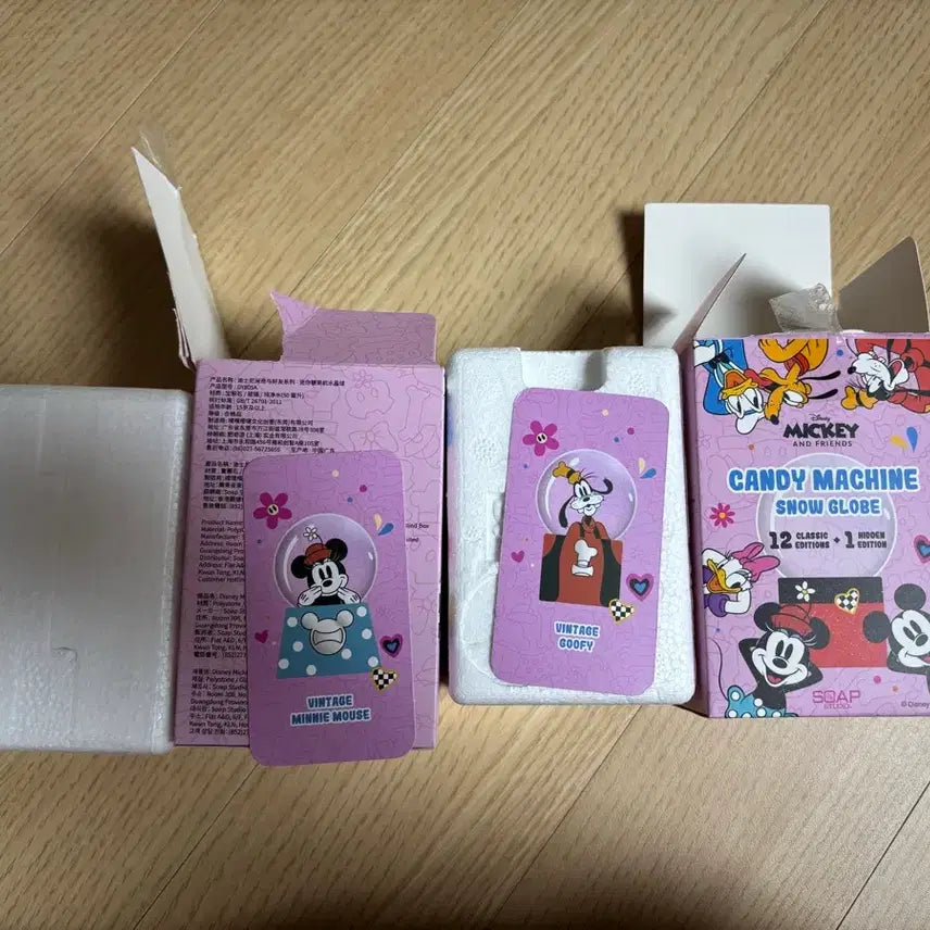 [BUNJANG] Disney Mickey Mouse Candy Machine Snow Globe / 디즈니 미키 마우스 캔디 머신 스노우볼