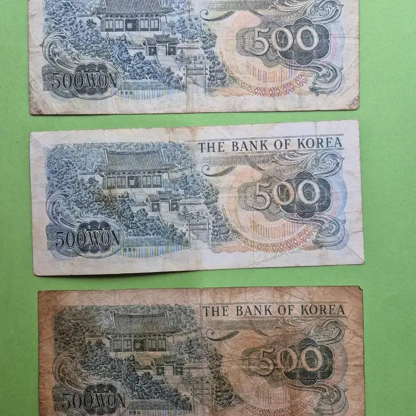 [BUNJANG] Yi Sun-sin 500 Won Banknote Bundle (9 Notes) / 이순신 500원  보품급  지폐 9매