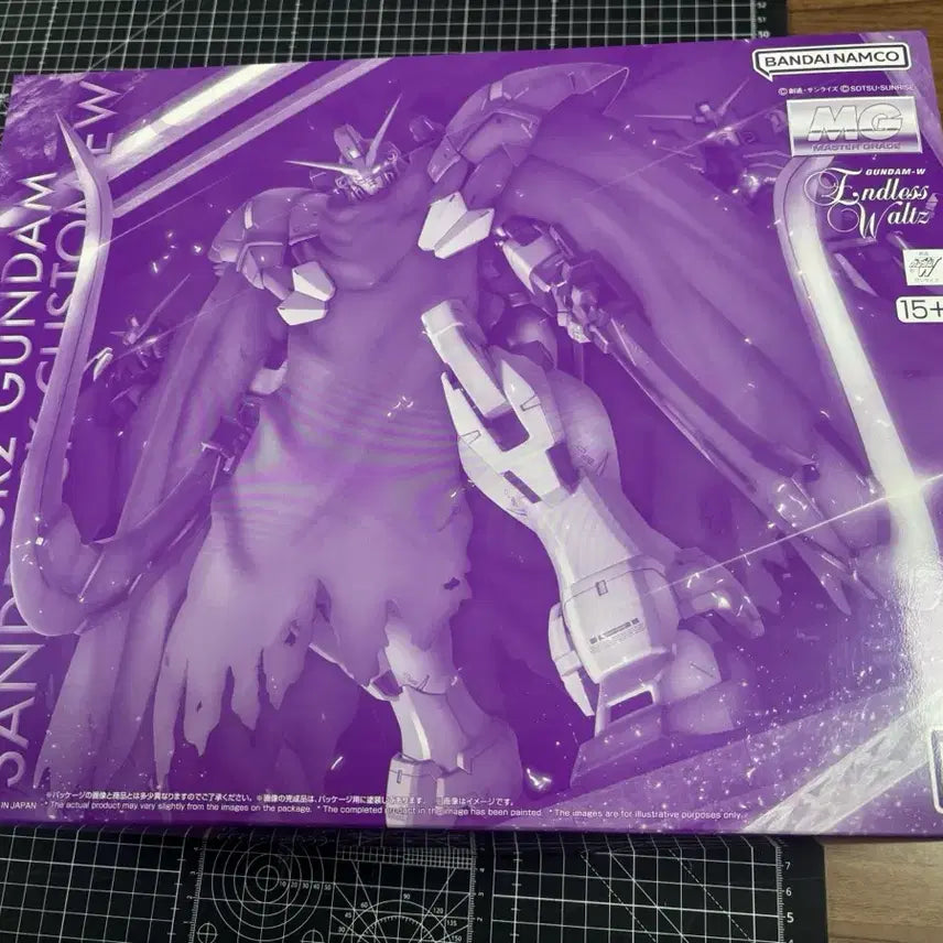 [BUNJANG] Master Grade Gundam Sandrock Custom EW / MG 건담 샌드록 커스텀 ew