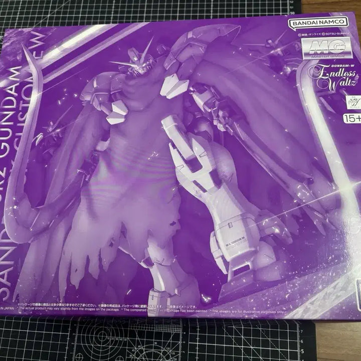 [BUNJANG] Master Grade Gundam Sandrock Custom EW / MG 건담 샌드록 커스텀 ew