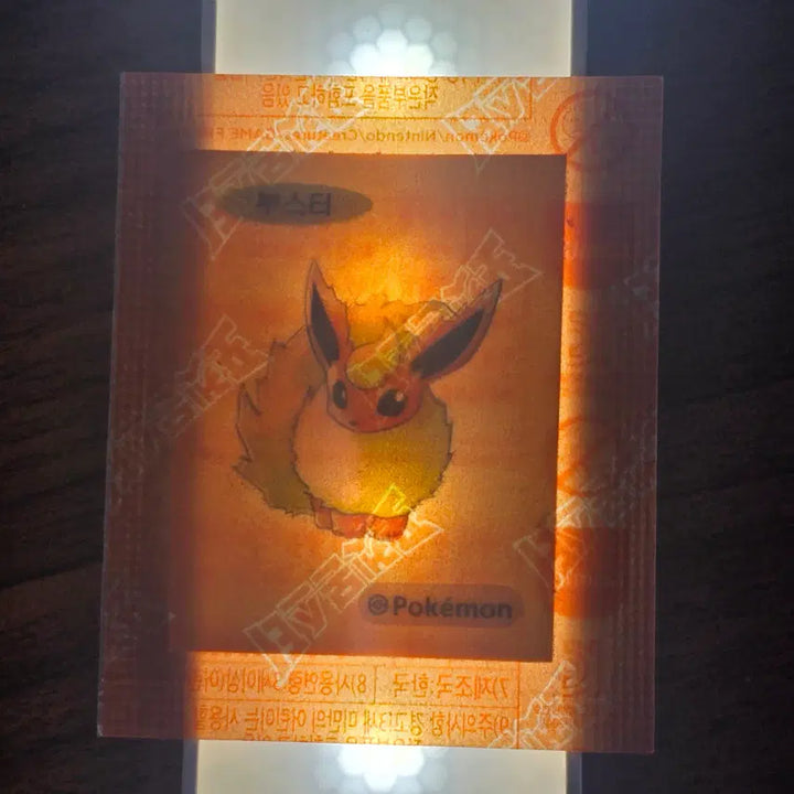[BUNJANG] Booster 30th Anniversary Pokemon Stickers / 부스터 30주년 포켓몬 띠부띠부씰 스티커