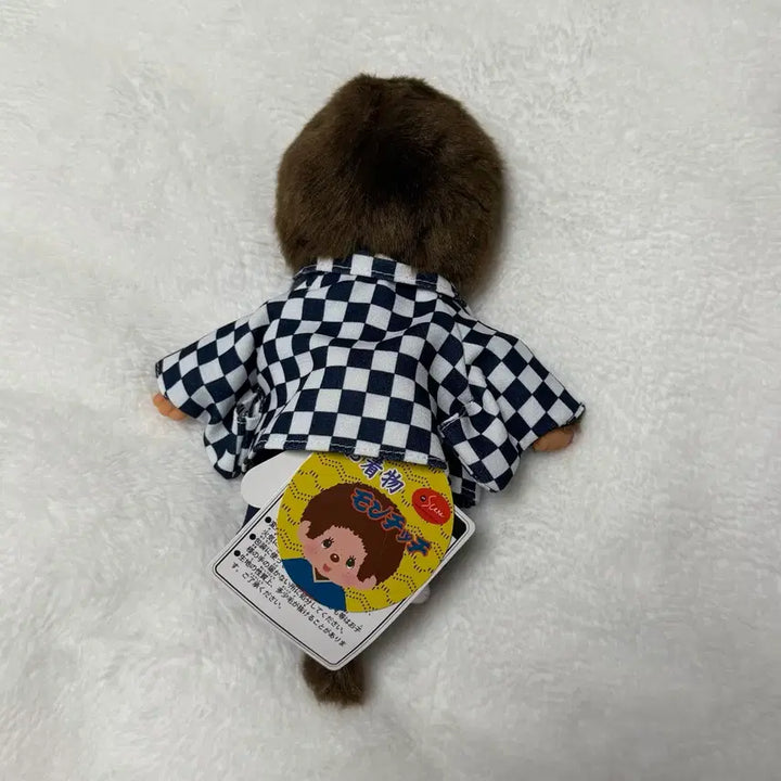 [BUNJANG] Monchhichi Limited Edition Kimono Boy / 기모노 이치마츠 한정판 몬치치 남아