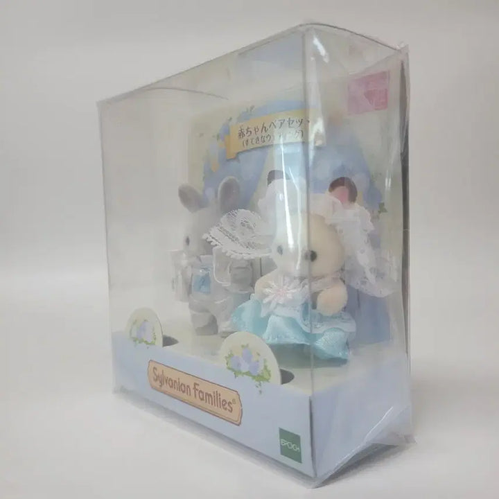 [BUNJANG] Sylvanian Families Cotton Rabbit &amp; Chocolate Rabbit Wedding Fair Bundle Set (Sealed) / 미개봉)실바니안 솜토끼, 초코토끼 웨딩페어 일괄