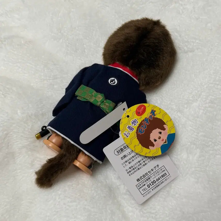 [BUNJANG] Samurai Monchhichi Doll / 사무라이 몬치치