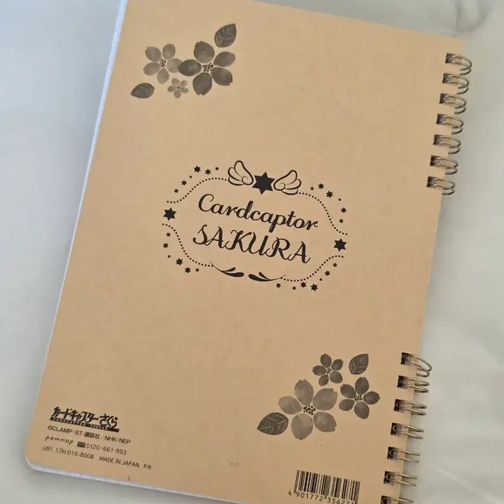 [BUNJANG] Cardcaptor Sakura A5 Notebook &amp; Memo Pad Set / 카드캡터체리 수첩 &amp; 메모지 세트