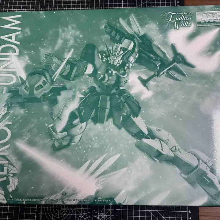[BUNJANG] MG Altron Gundam / MG 알트론 건담