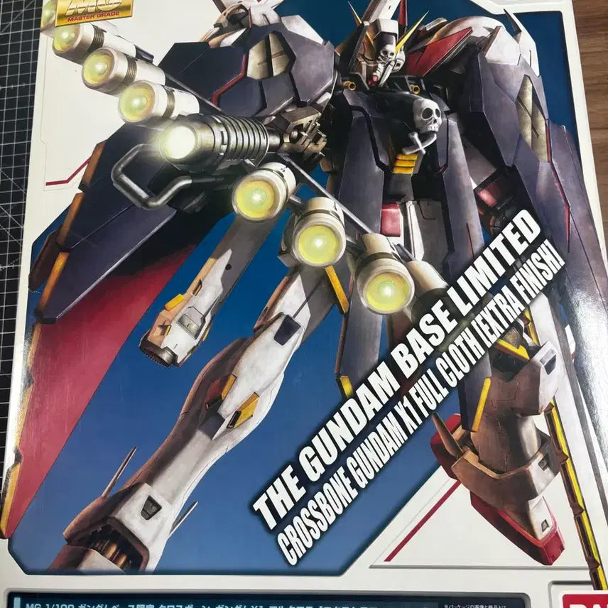 [BUNJANG] MG Crossbone X1 Full Cloth Extra Finish Model Kit / MG 크로스본 x1 풀클로스 엑스트라피니쉬
