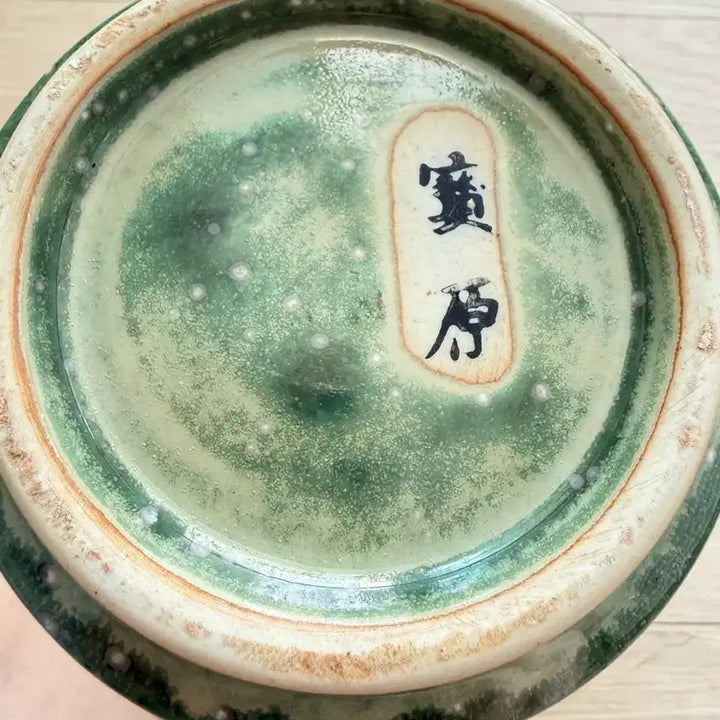 [BUNJANG] Ho (Gwangwon) Ceramic Artist&