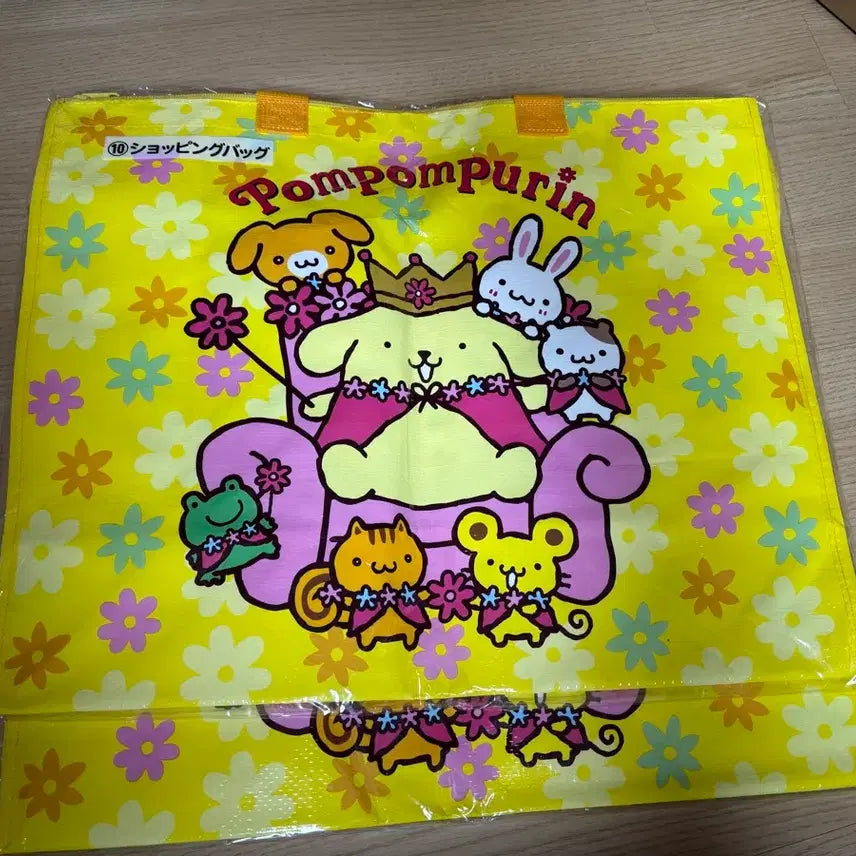 [BUNJANG] Sanrio Pompompurin Ichiban Kuji Prize / 폼폼푸린 제일복권 상품