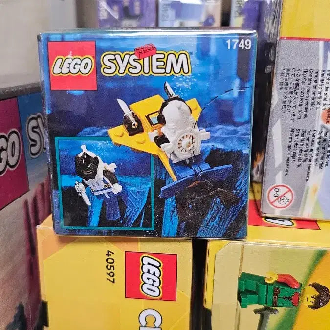 [BUNJANG] LEGO System Aquanauts 1749 / 레고 올드레고 시스템 아쿠아너츠 1749 미개봉 새제품 입니다