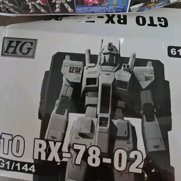 [BUNJANG] Great Wall Hobby HG RX-78-2 Gundam / 대륙건담 hg 퍼스트