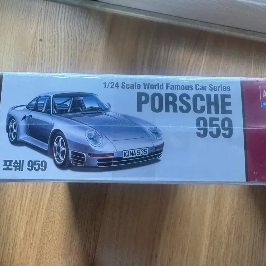 [BUNJANG] Academy Hobbies 1/24 Porsche 959 Plastic Model Kit (Sealed) / [미개봉] 아카데미과학 1/24 포르쉐 959 자동차 프라모델 판매합니다