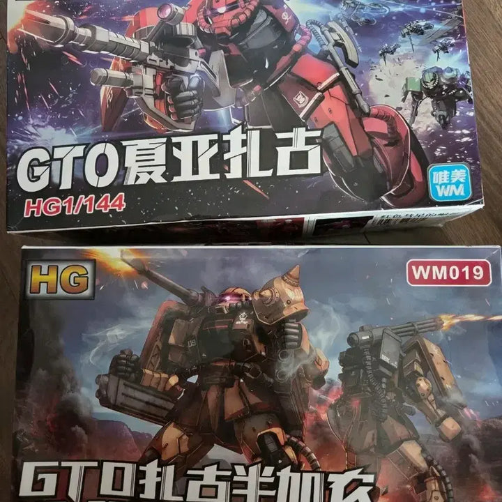 [BUNJANG] Gundam HG Zaku Set / 대륙건담 hg 자쿠 세트