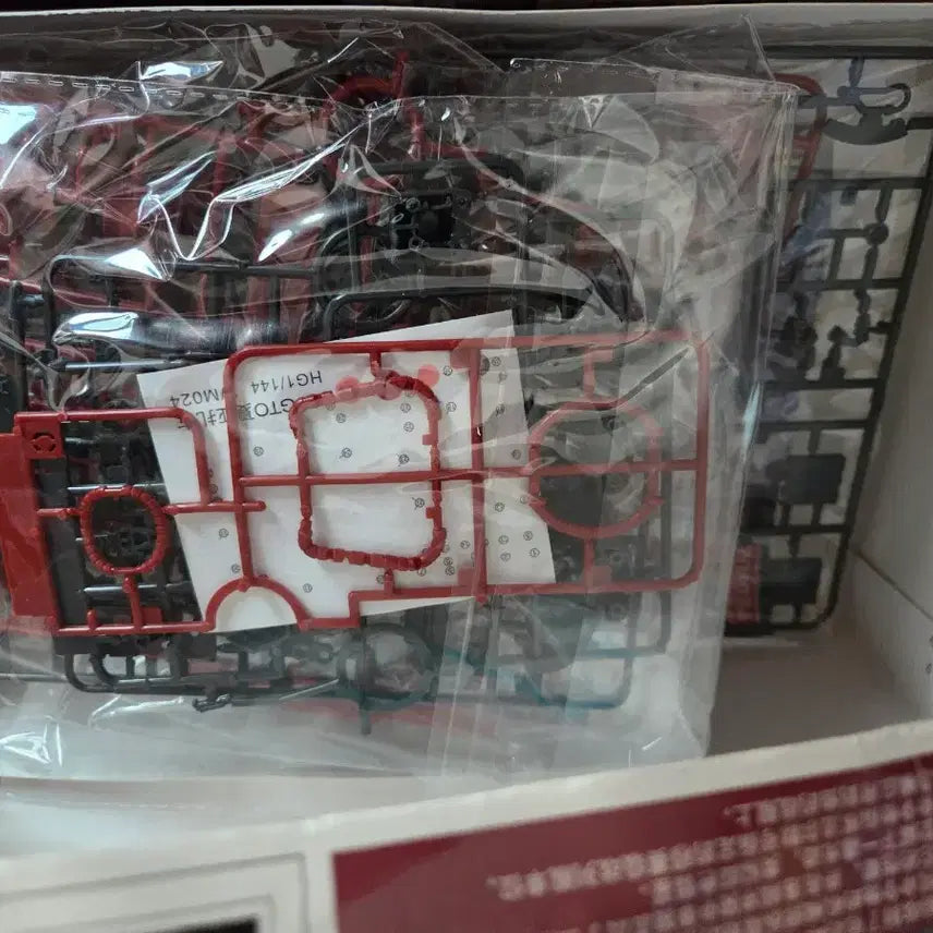 [BUNJANG] Gundam HG Zaku Set / 대륙건담 hg 자쿠 세트