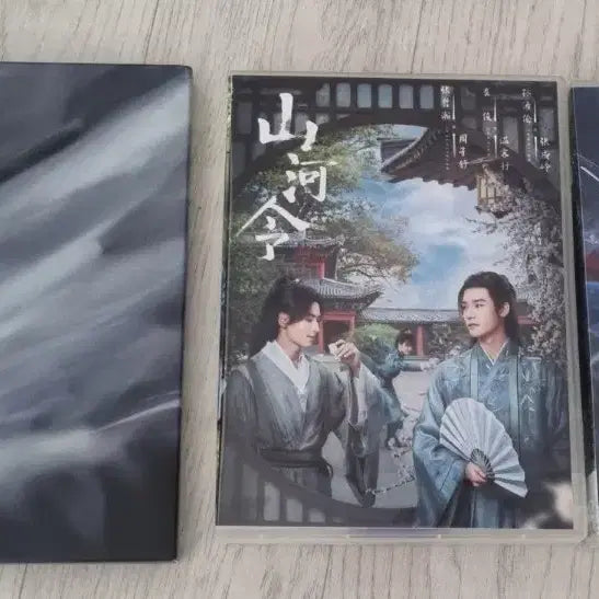 [BUNJANG] Love O2O DVD Box Set &amp; Official OST Album / <판매완료됐습니다.> 산하령 DVD 박셋, 산하령 공식음반 원성음악대첩 OST 앨범 판매완료됨
