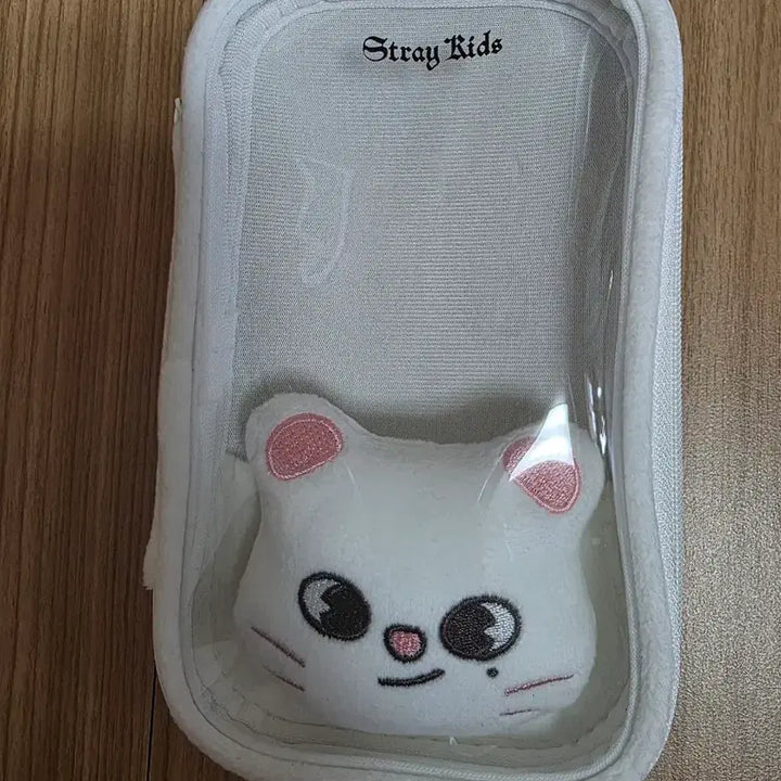 [BUNJANG] Stray Kids Jiniret Pouch Keyring / 스트레이키즈 지니렛 파우치 키링
