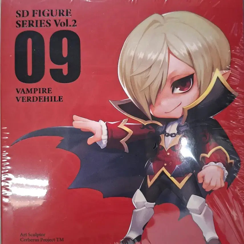 [BUNJANG] Summoners War Verdehile Vampire SD Figure Vol.2 / 서머너즈 워 뱀파이어 베르데하일 SD피규어 vol.2 미개봉 컴투스