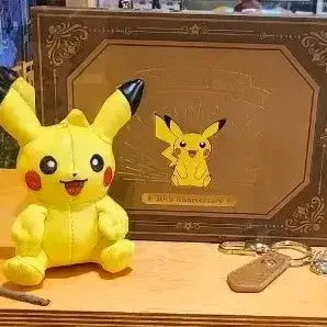 [BUNJANG] Gopungsangjeom Leather Mascot Pikachu / 고풍상점 레더 마스코트 피카츄