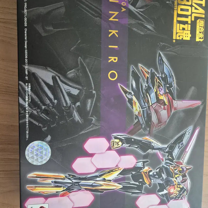 [BUNJANG] Code Geass Metal Robot Damashii Shinkirou / 코드기어스 메탈 로봇혼 신기루