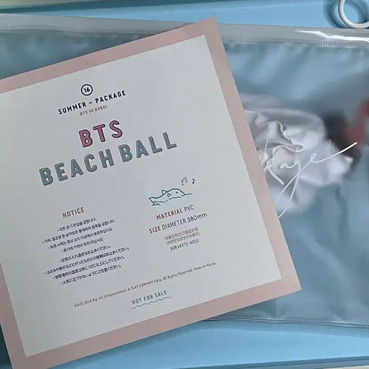 [BUNJANG] BTS 2016 Summer Package Album / BTS 2016 썸머 패키지 앨범