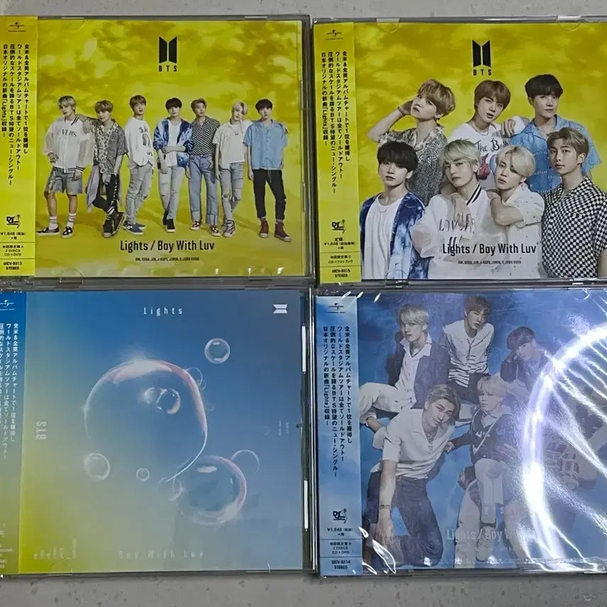 [BUNJANG] BTS Japanese Single Lights/Boy With Luv / BTS 일본 앨범