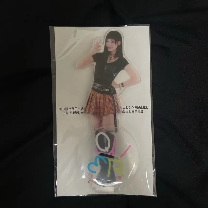 [BUNJANG] QWER x Crack Chyeon Acrylic Stand (Sealed) / 미개봉) QWER X 크랙 시연 아크릴 스탠드