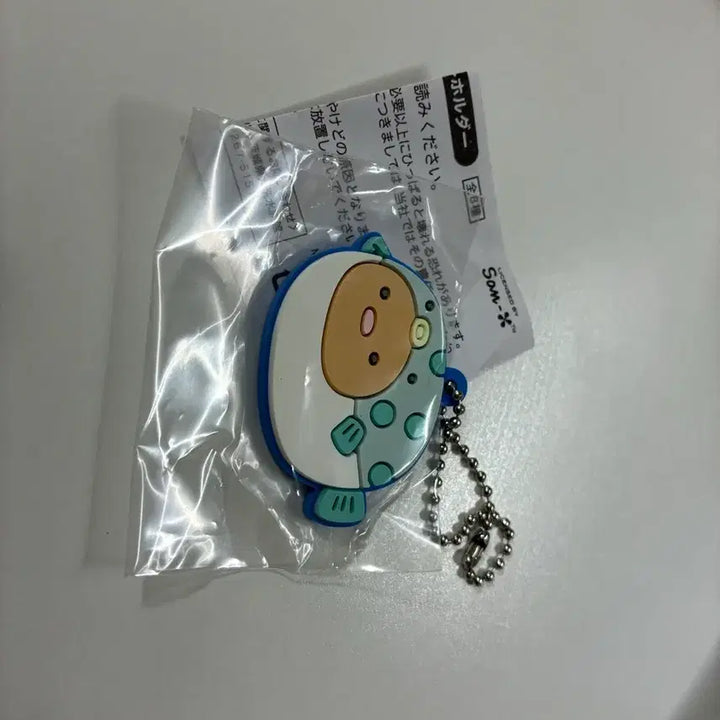[BUNJANG] Sumikko Gurashi Aquarium Limited Tonkatsu Keychain / 스밋코구라시 수족관 한정 돈까스