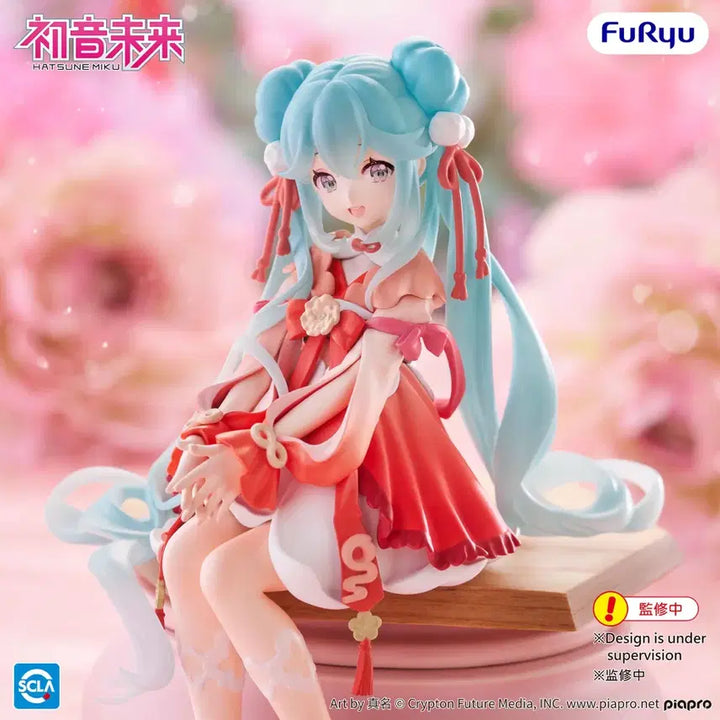 [BUNJANG] FURYU Hatsune Miku Lunar New Year Version Figure / 후류 하츠네 미쿠 누들스토퍼 춘절 버전 피규어