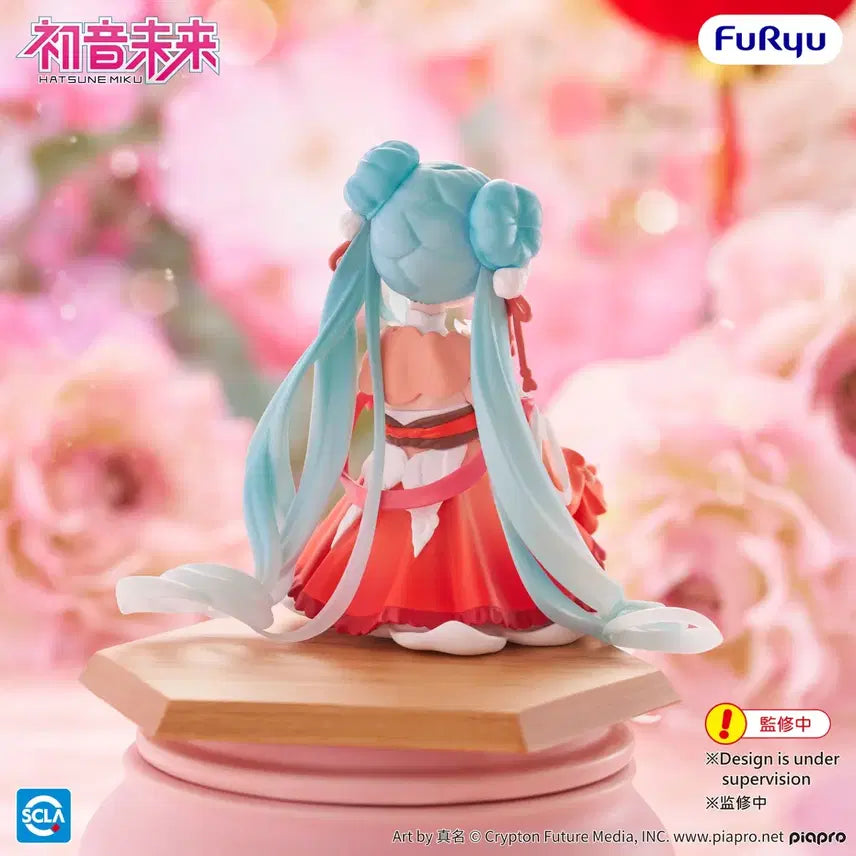 [BUNJANG] FURYU Hatsune Miku Lunar New Year Version Figure / 후류 하츠네 미쿠 누들스토퍼 춘절 버전 피규어