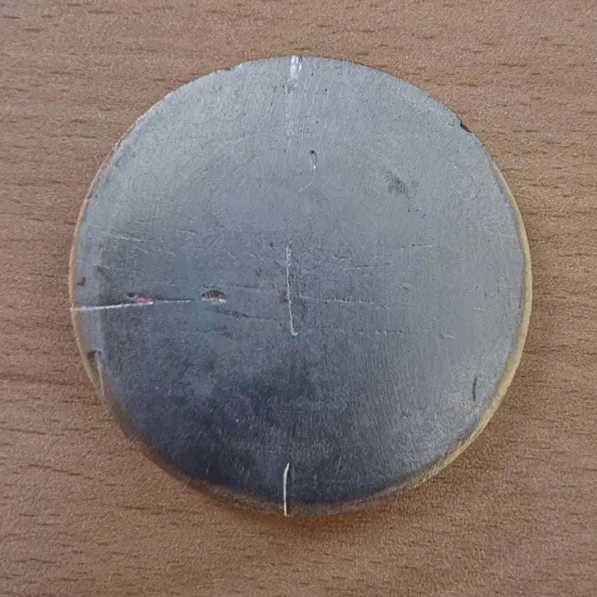 [BUNJANG] Ulsan Institute of Technology Commemorative Medal / 울산공과대학 기념 메달