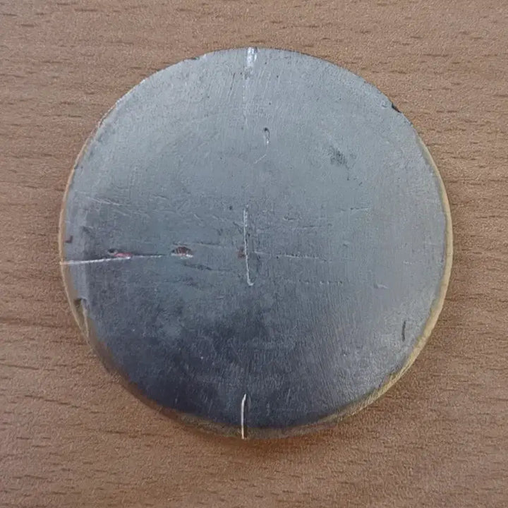 [BUNJANG] Ulsan Institute of Technology Commemorative Medal / 울산공과대학 기념 메달