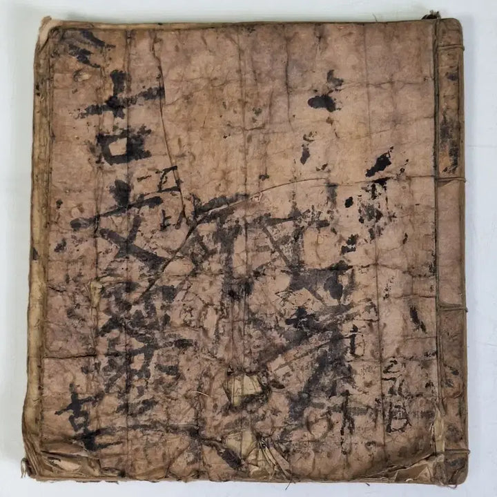 [BUNJANG] Antique Chinese Classic Text - Guwen Zhenbao / 옛날 한자 고서적 고문진보