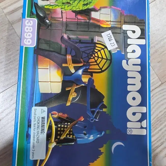 [BUNJANG] Playmobil 3899 Sealed / 플레이모빌3899  미개봉