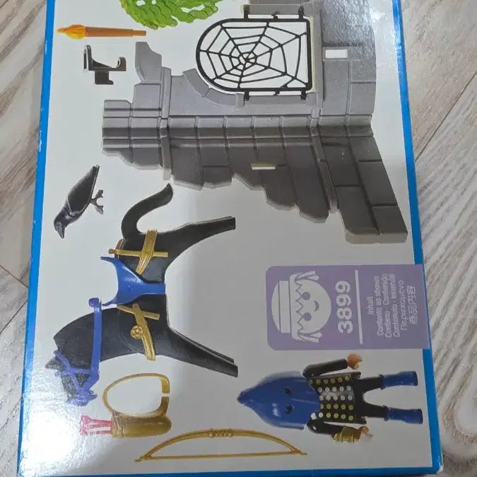 [BUNJANG] Playmobil 3899 Sealed / 플레이모빌3899  미개봉