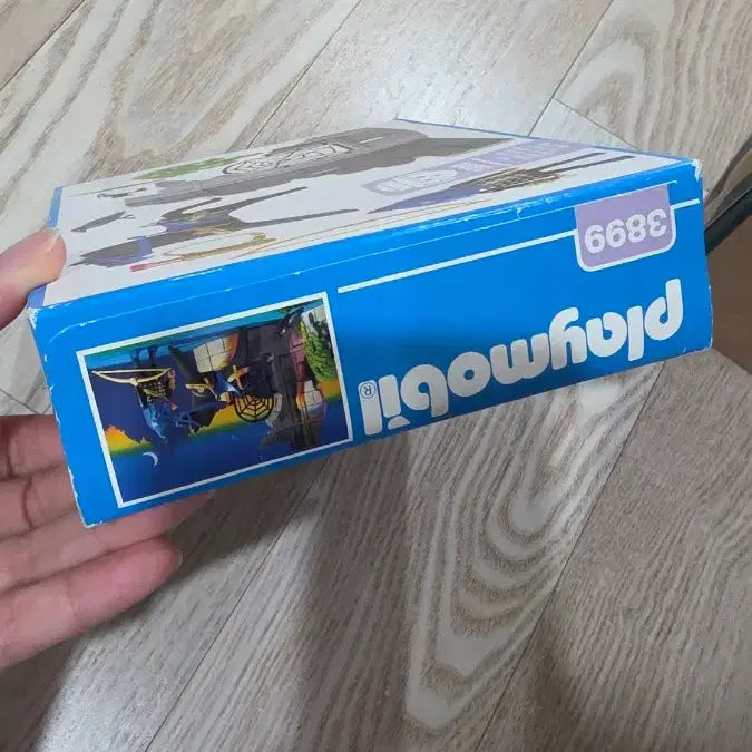 [BUNJANG] Playmobil 3899 Sealed / 플레이모빌3899  미개봉
