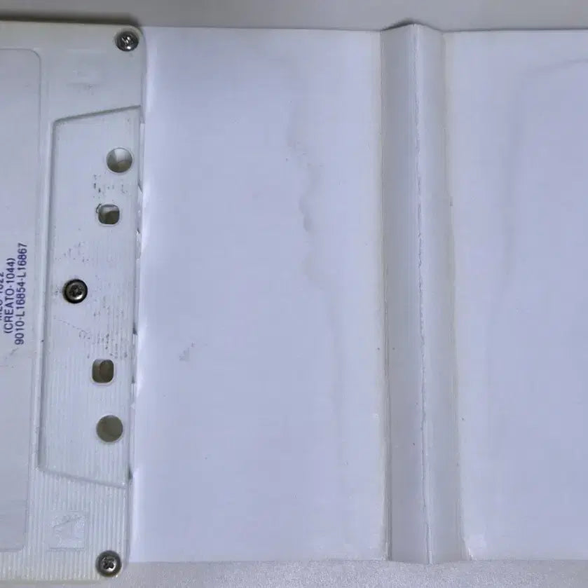 [BUNJANG] John Lennon Best Unsealed Cassette Tape / 존 레논 - 베스트 (개봉 카세트테이프)