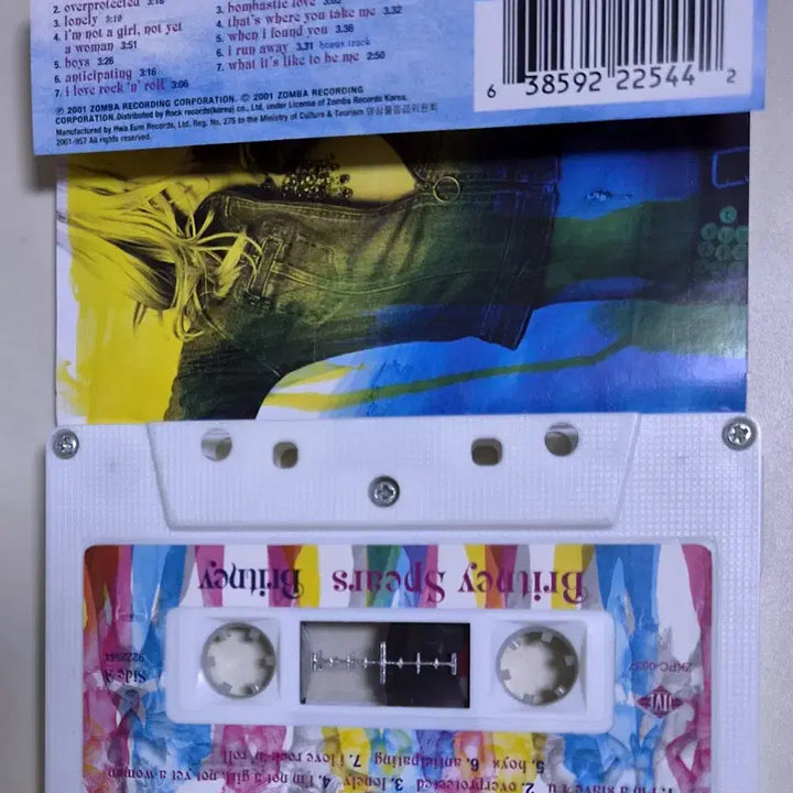 [BUNJANG] Britney Spears 3rd Album (Opened Cassette Tape) / 브리트니 스피어스 3집 (개봉 카세트테이프)