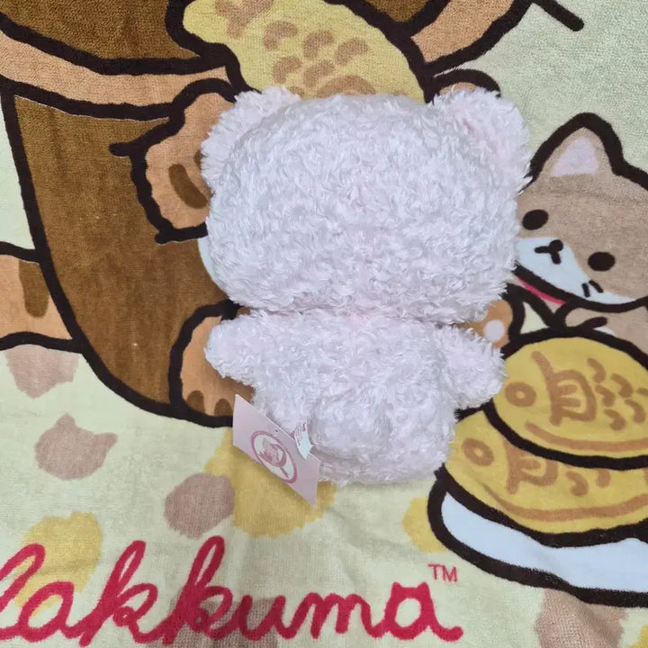 [BUNJANG] Ichigo Bear Kitty Large Plush / 이치고베어 키티 팝니다