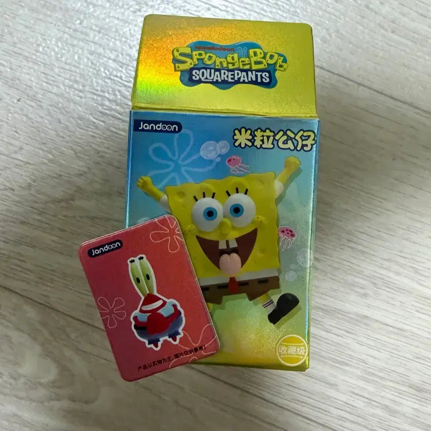 [BUNJANG] SpongeBob SquarePants Mr. Krabs Rice Bead Random Figure (Sealed) / [미개봉] 스폰지밥 쌀알 랜덤 피규어 집게사장